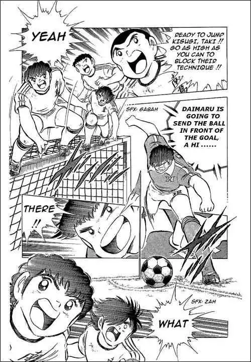 Captain Tsubasa Chapter 64 28